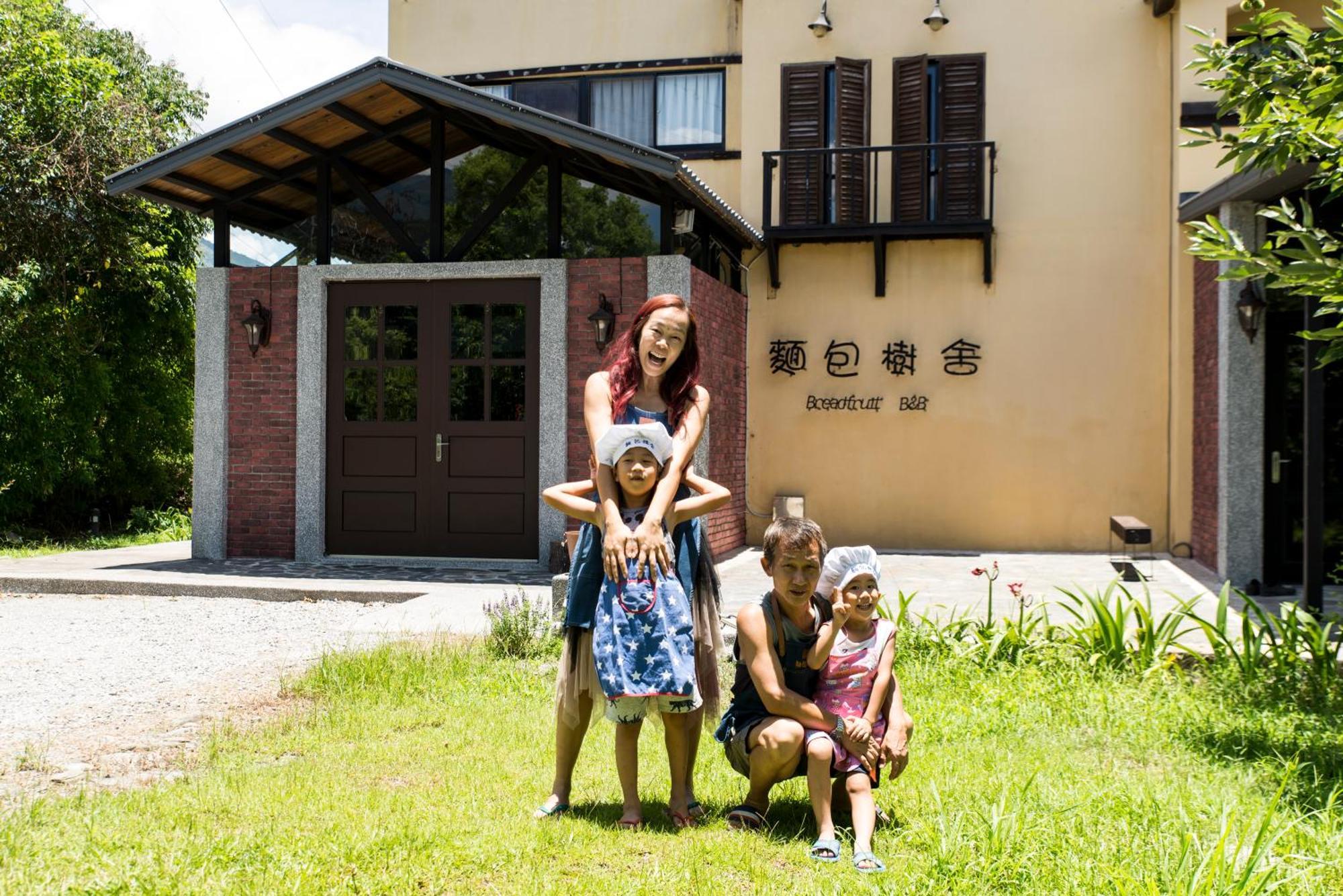 麵包樹舍 Breadfruit B&B Guangfu Exterior foto